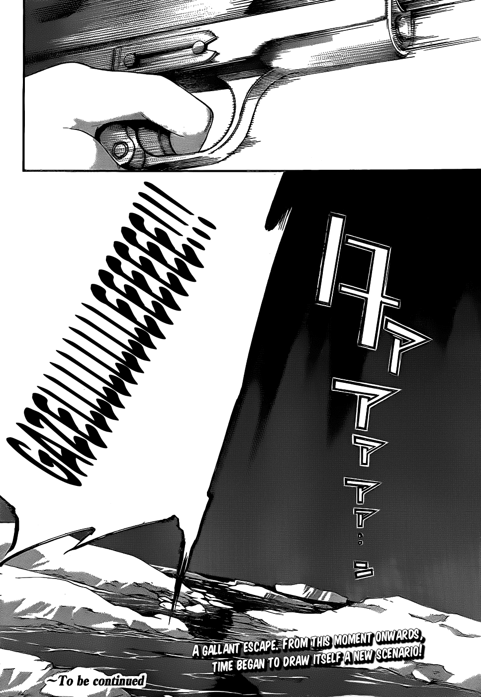 Air Gear Chapter 299 page 17 - Chapter 299