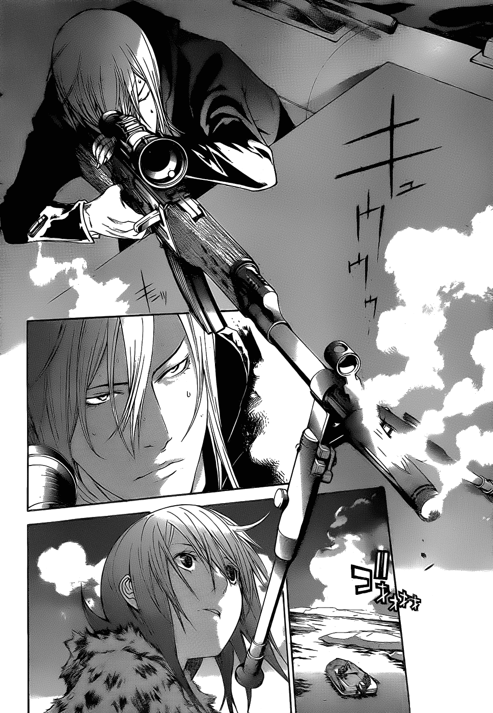 Air Gear Chapter 299 page 9 - Chapter 299
