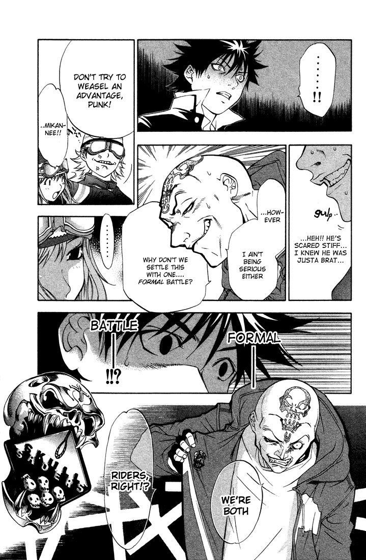 Air Gear Chapter 3 page 12 - Chapter 3