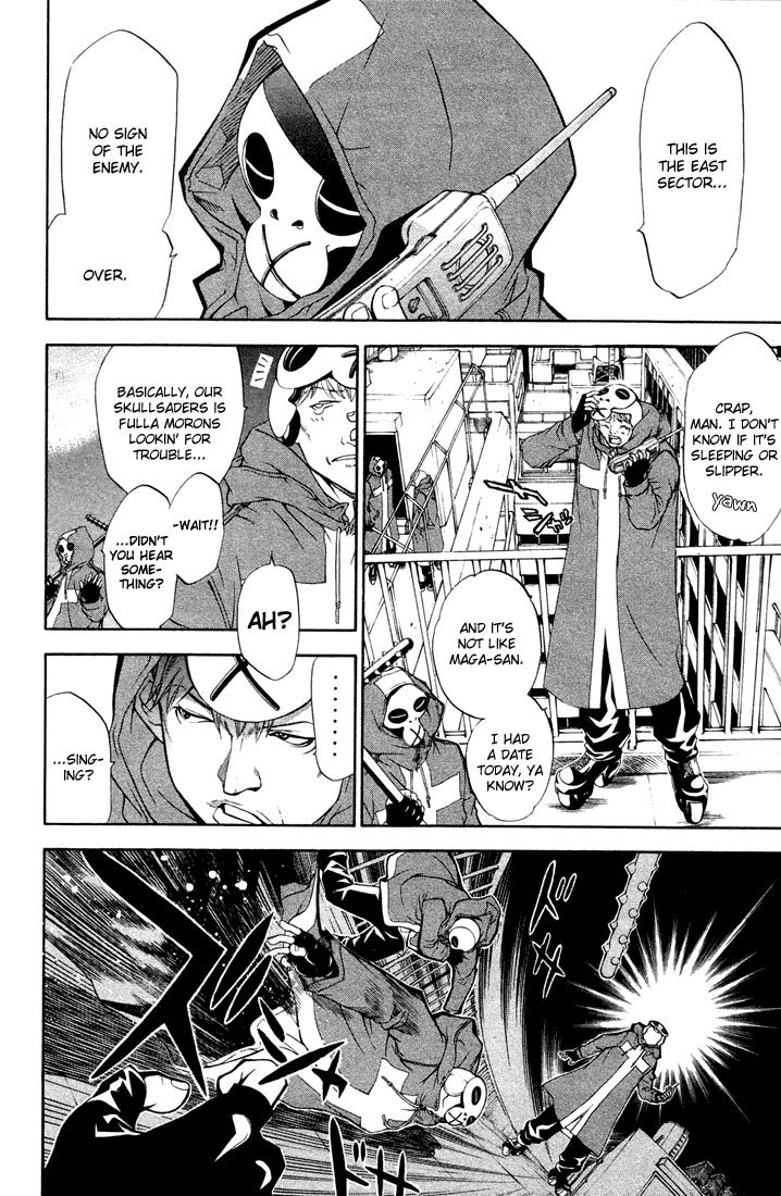 Air Gear Chapter 3 page 2 - Chapter 3