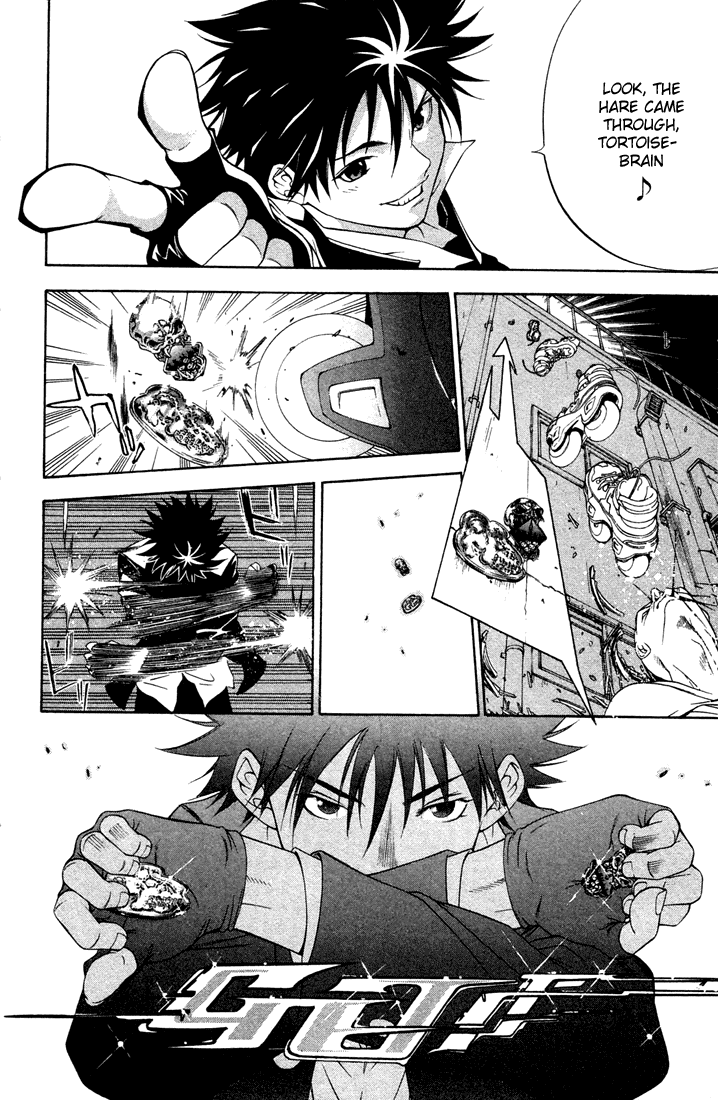 Air Gear Chapter 3 page 23 - Chapter 3