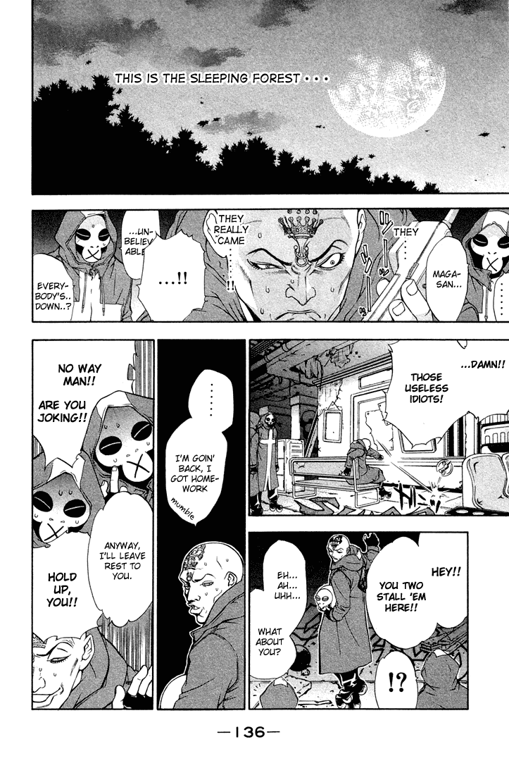Air Gear Chapter 3 page 4 - Chapter 3