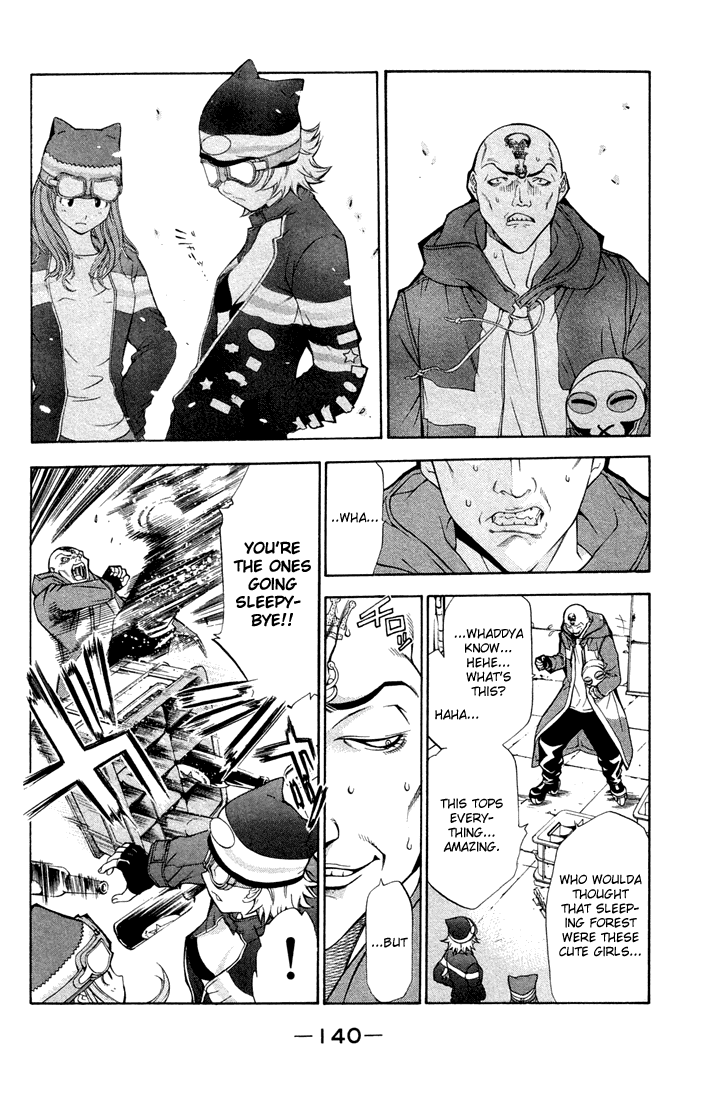 Air Gear Chapter 3 page 7 - Chapter 3