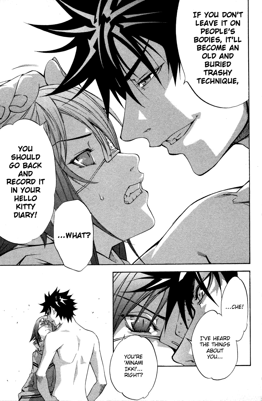 Air Gear Chapter 30 page 12 - Chapter 30
