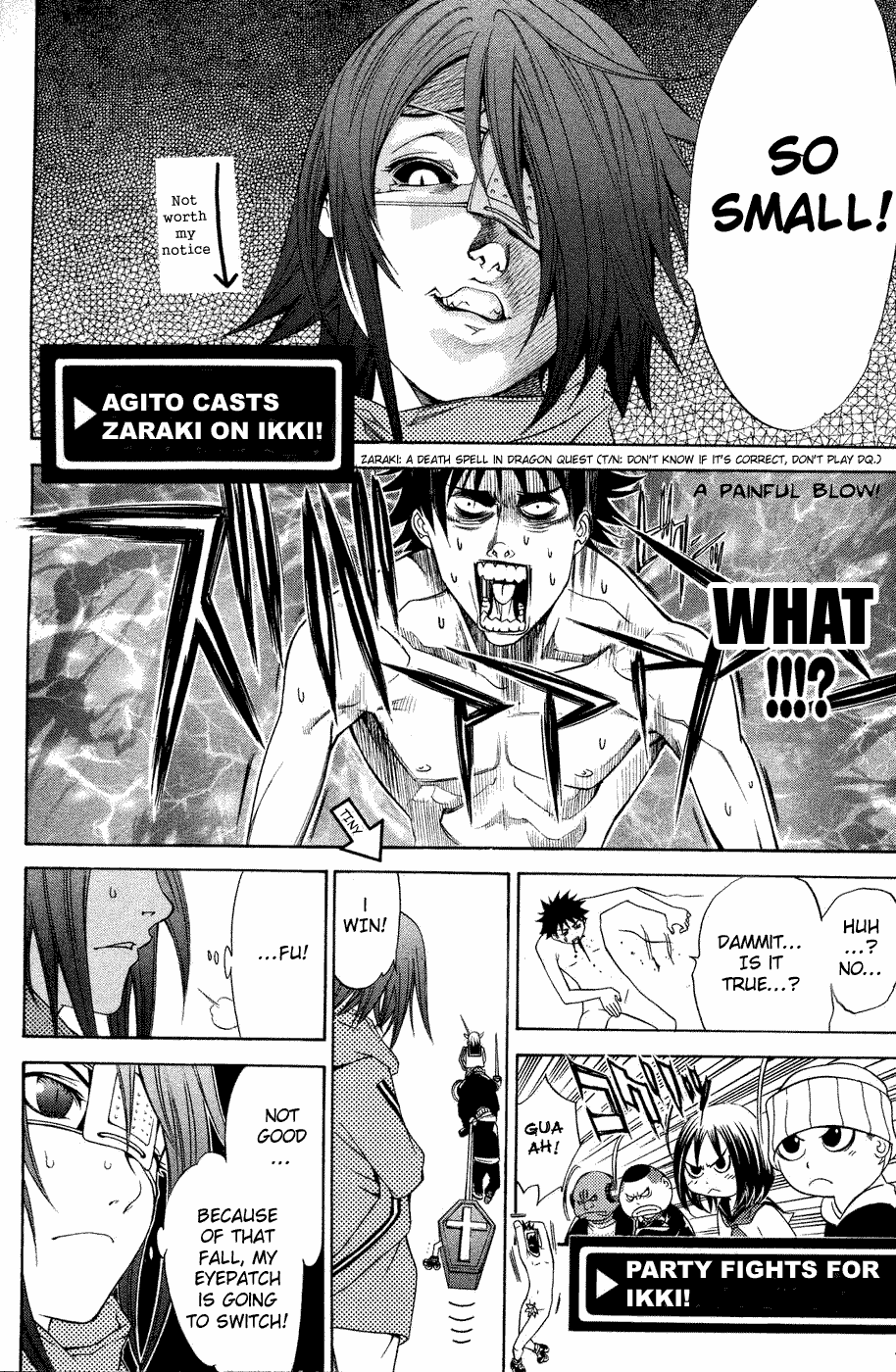 Air Gear Chapter 30 page 13 - Chapter 30