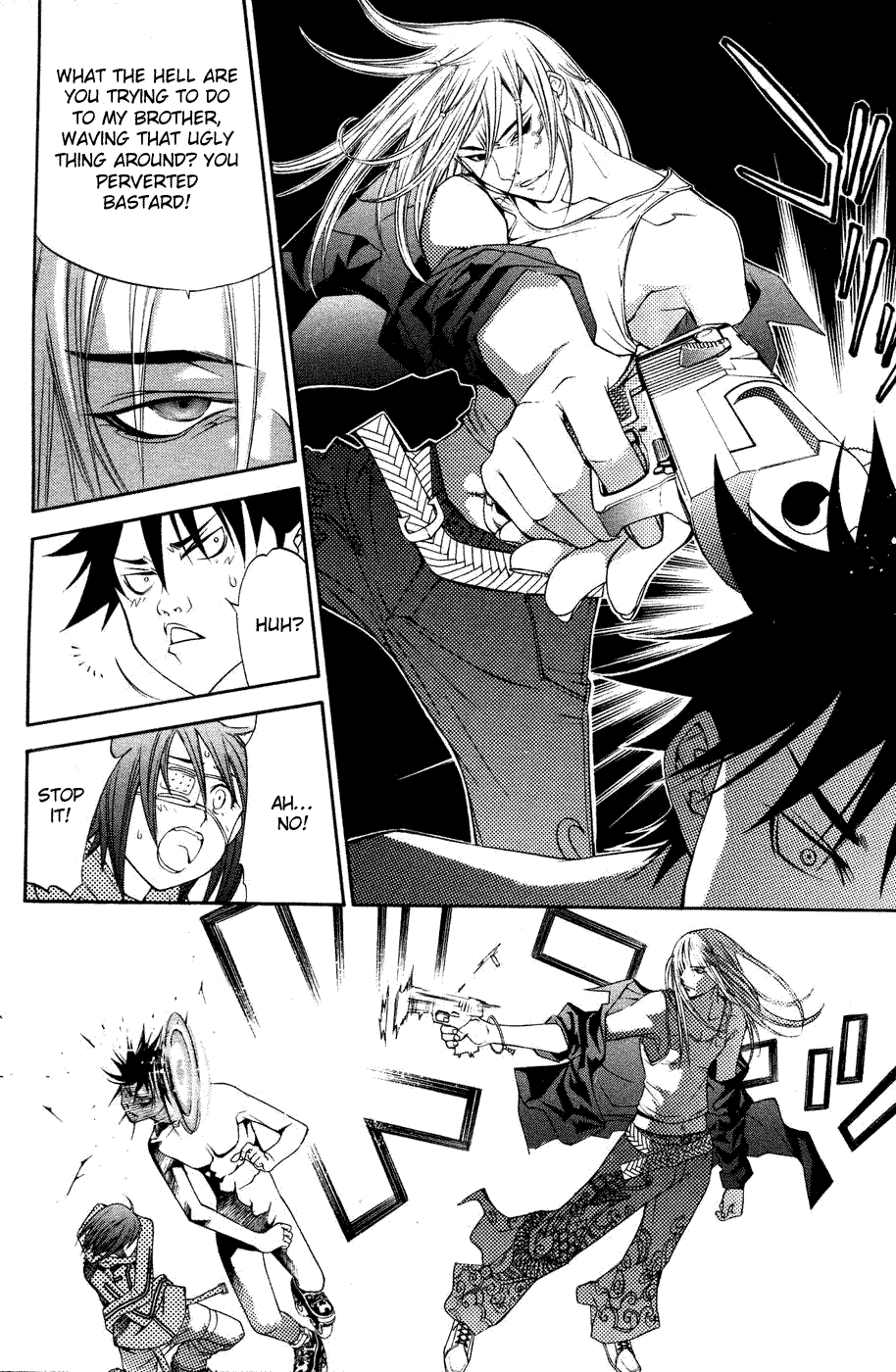 Air Gear Chapter 30 page 15 - Chapter 30