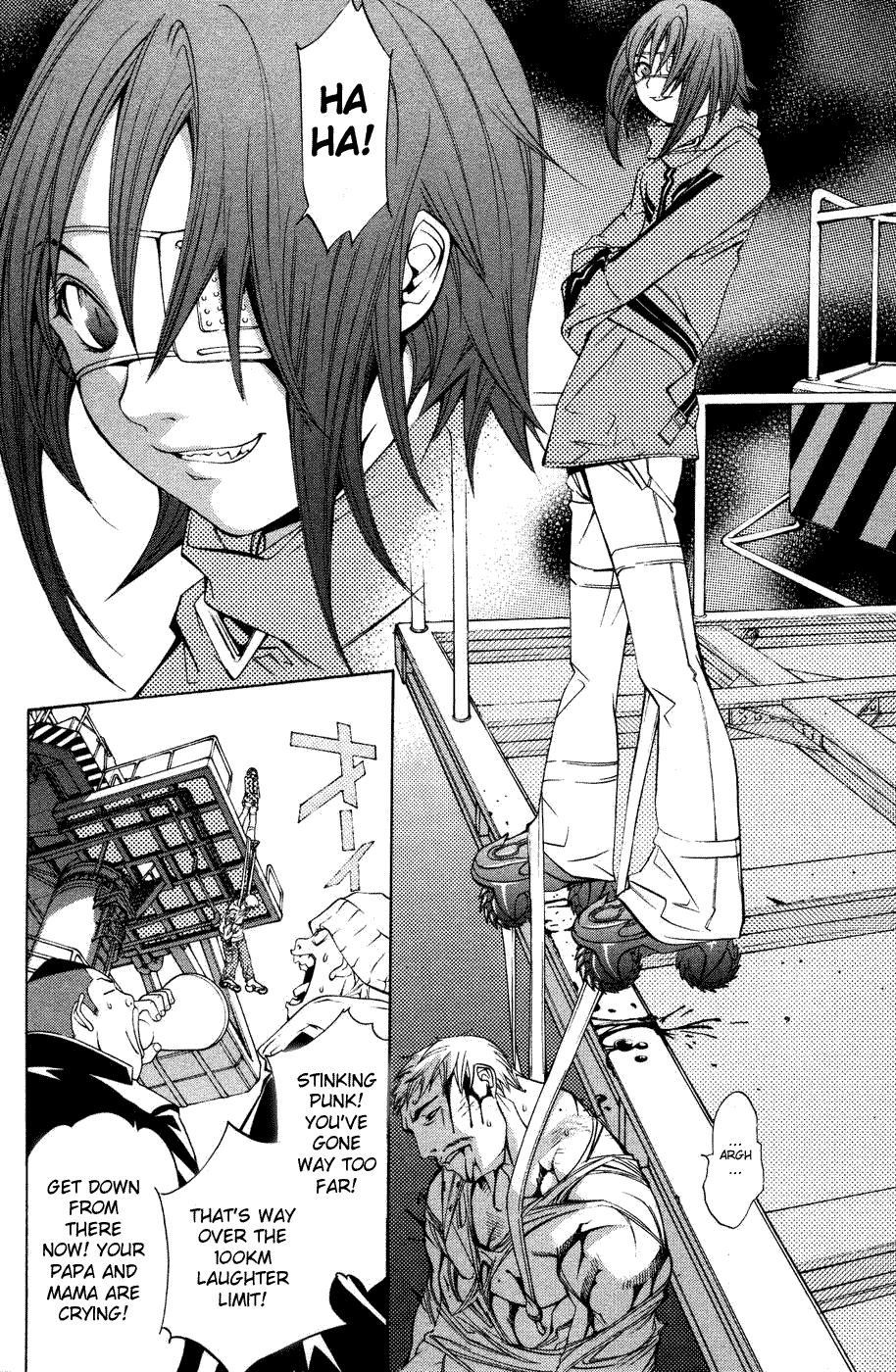 Air Gear Chapter 30 page 4 - Chapter 30