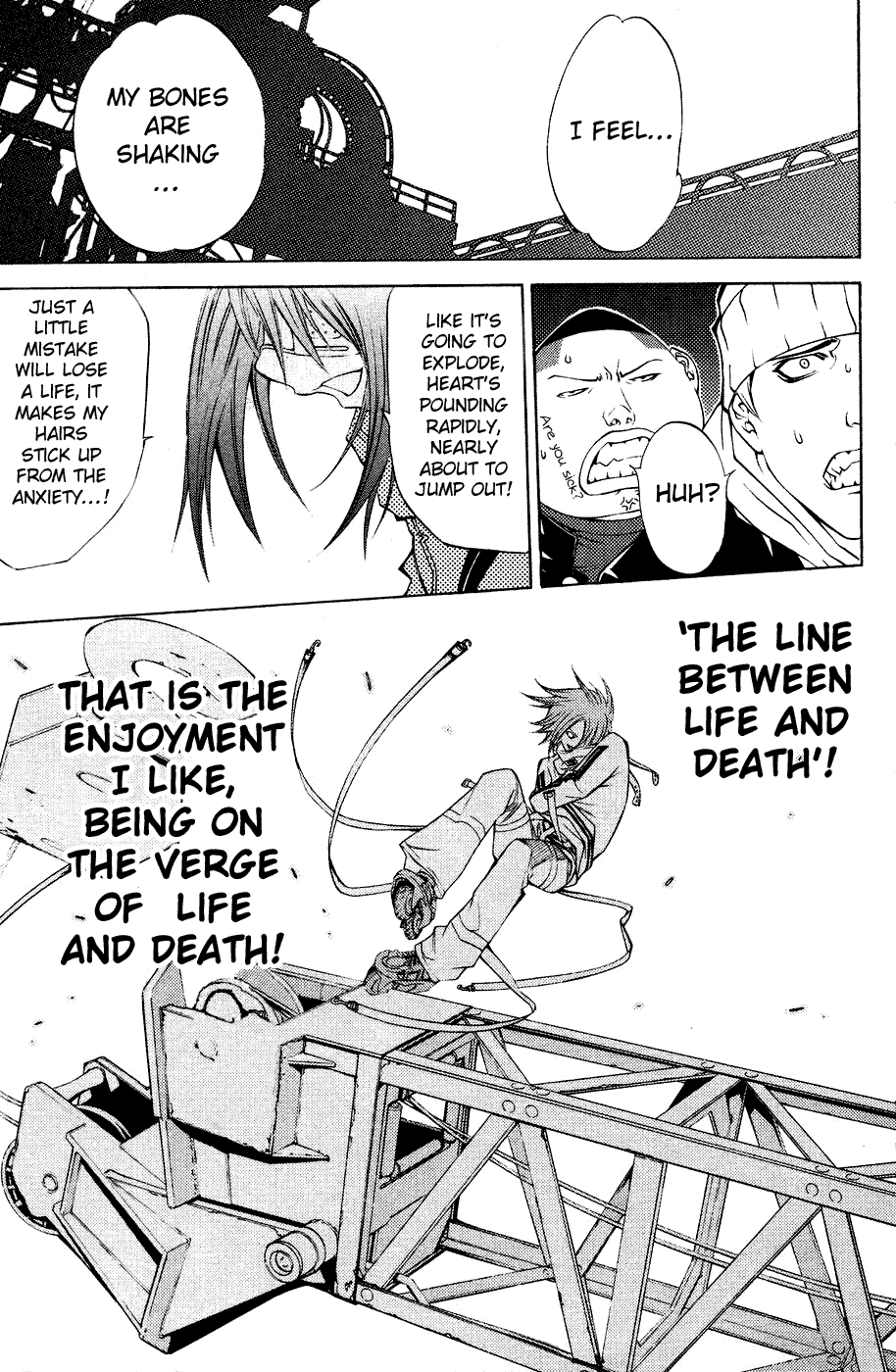 Air Gear Chapter 30 page 5 - Chapter 30