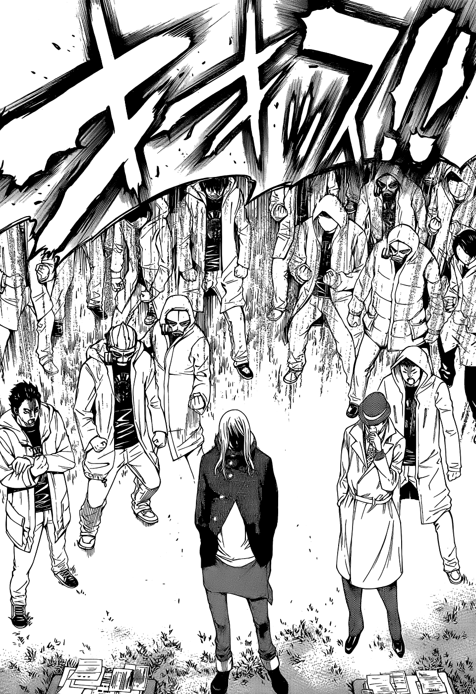 Air Gear Chapter 300 page 11 - Chapter 300