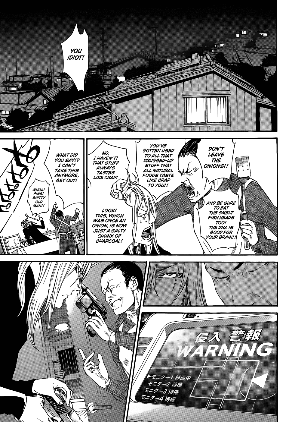 Air Gear Chapter 300 page 13 - Chapter 300