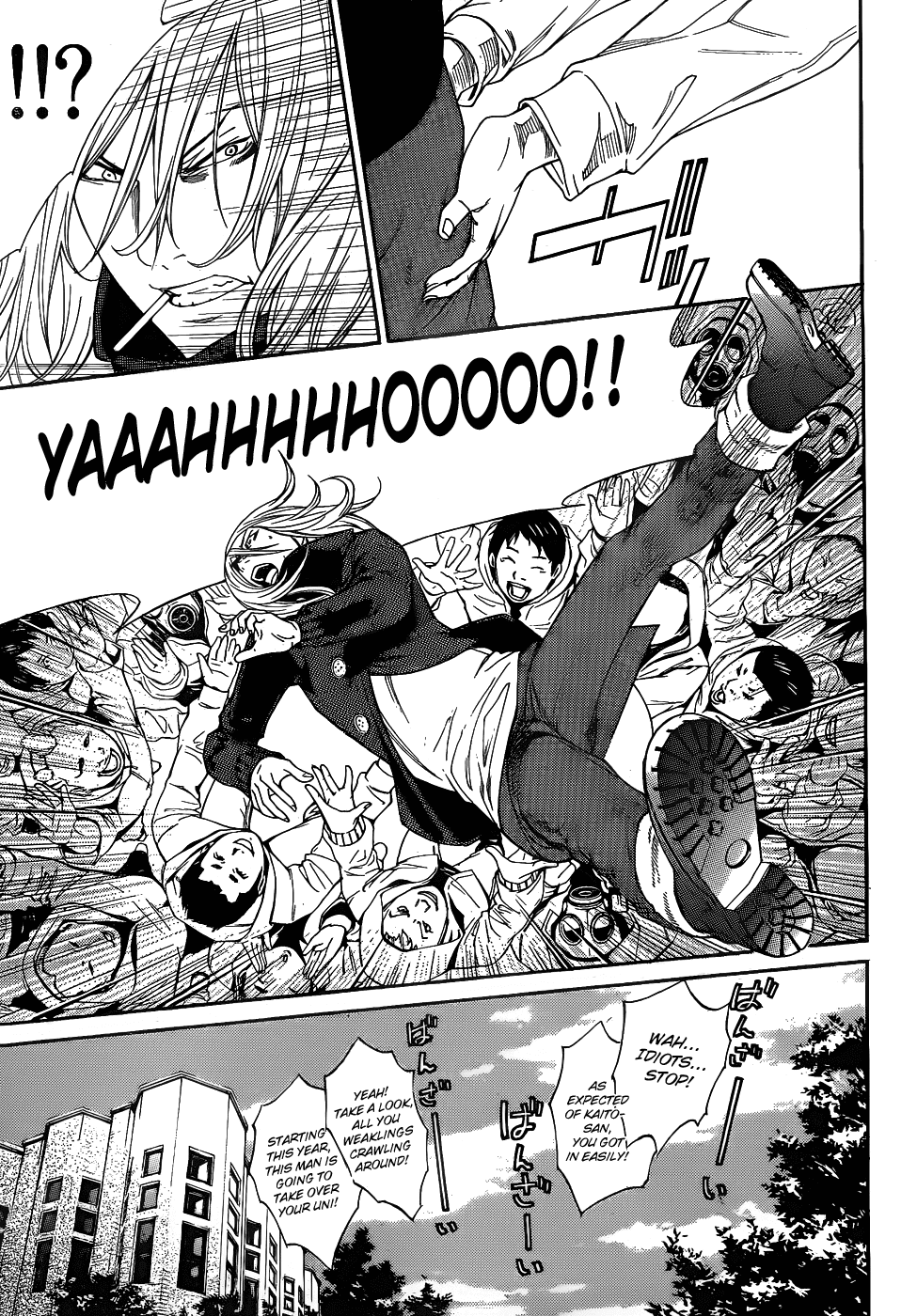 Air Gear Chapter 300 page 3 - Chapter 300