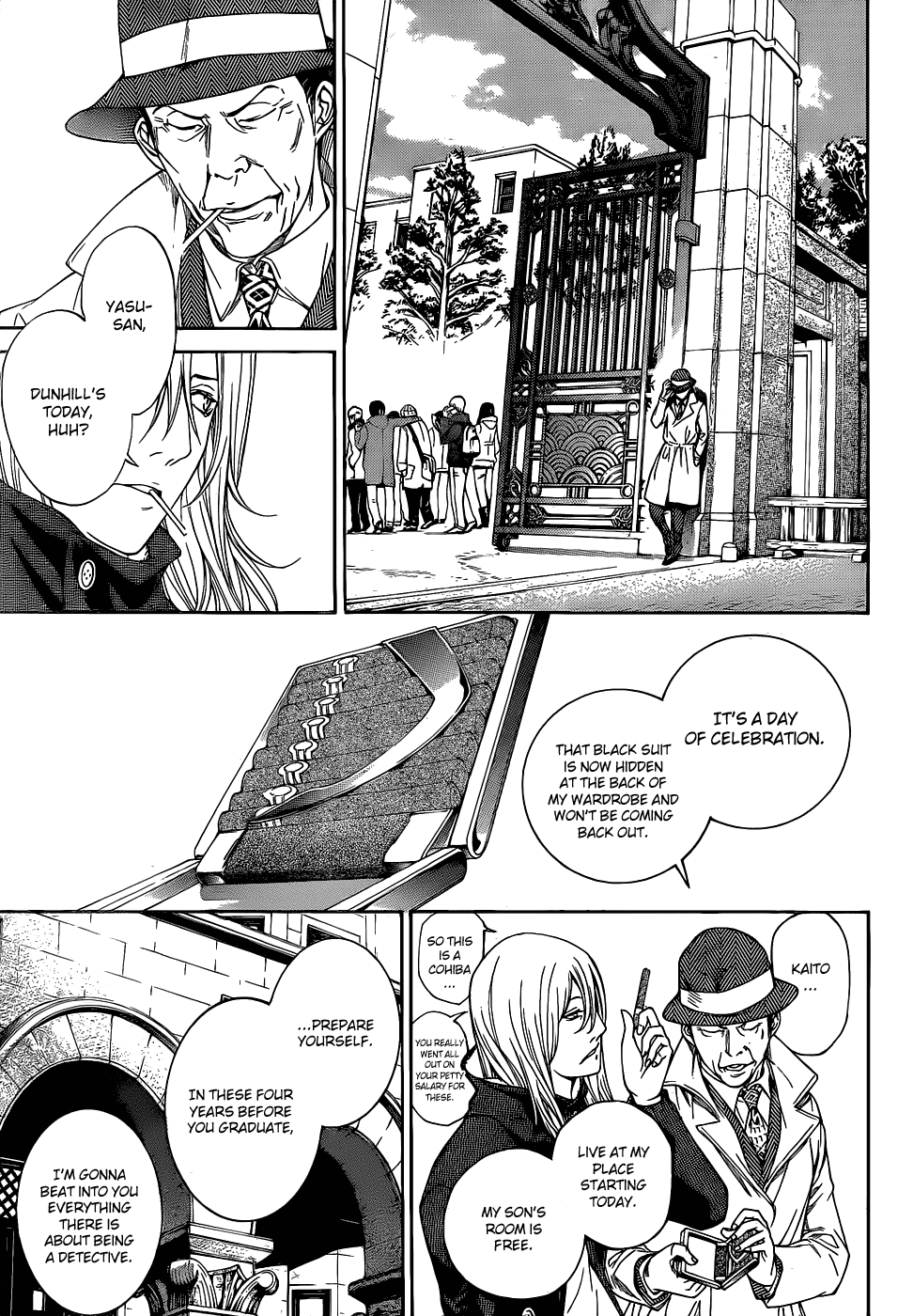 Air Gear Chapter 300 page 5 - Chapter 300