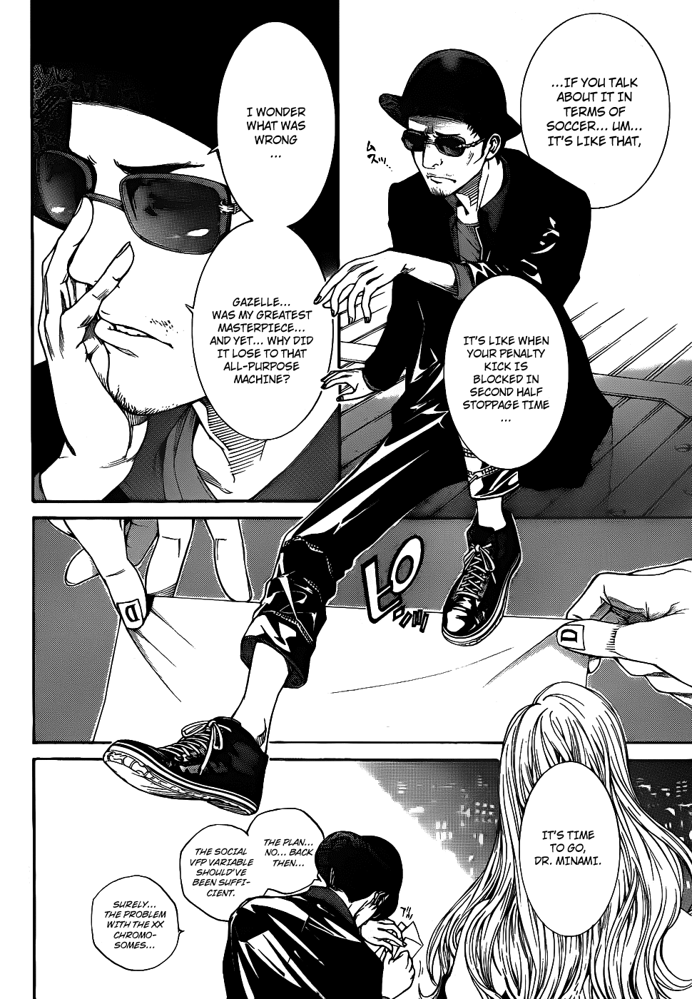Air Gear Chapter 301 page 2 - Chapter 301