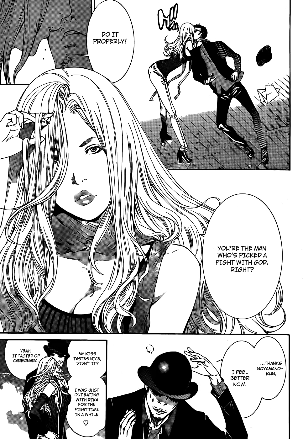 Air Gear Chapter 301 page 3 - Chapter 301
