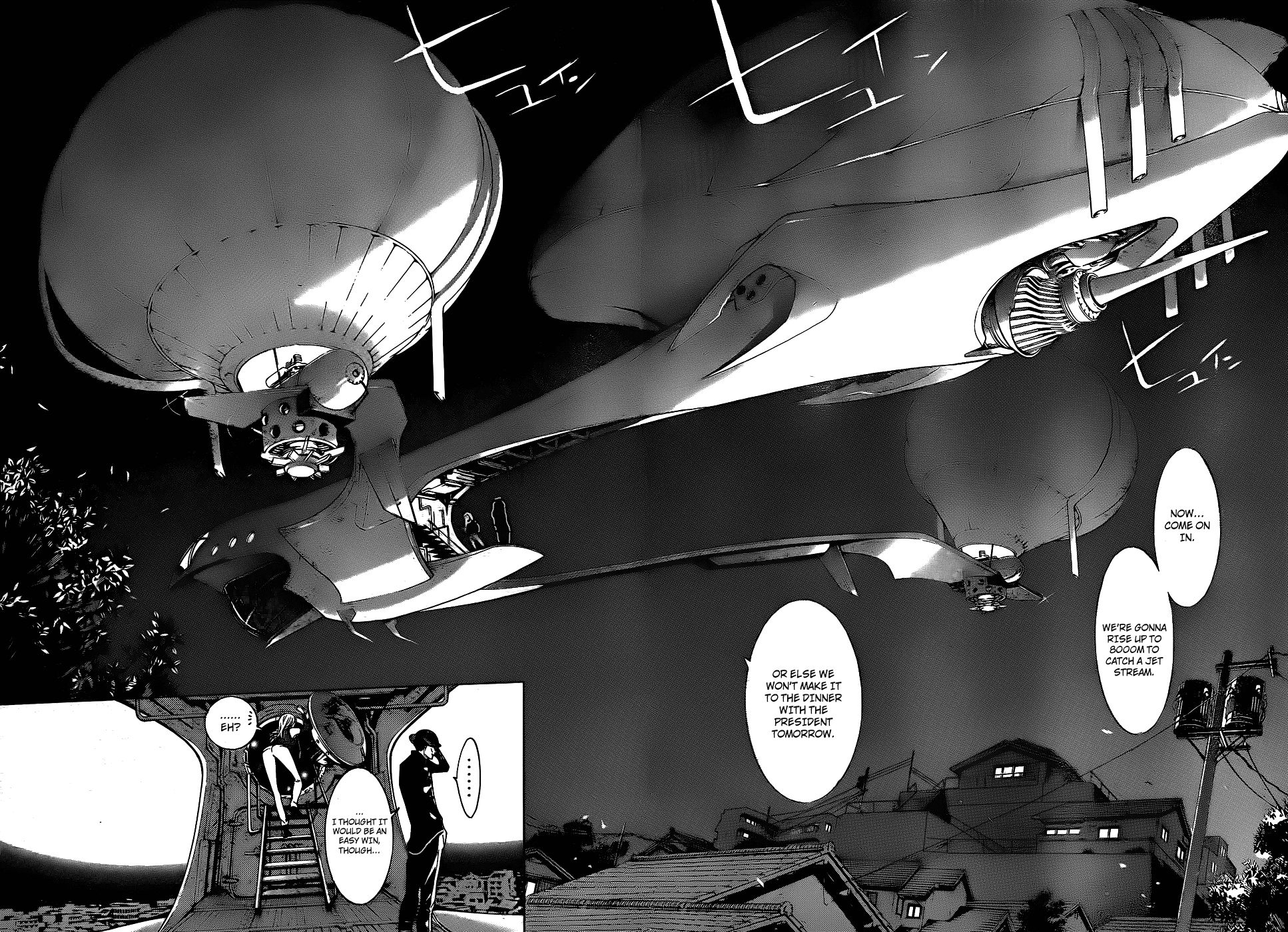 Air Gear Chapter 301 page 4 - Chapter 301