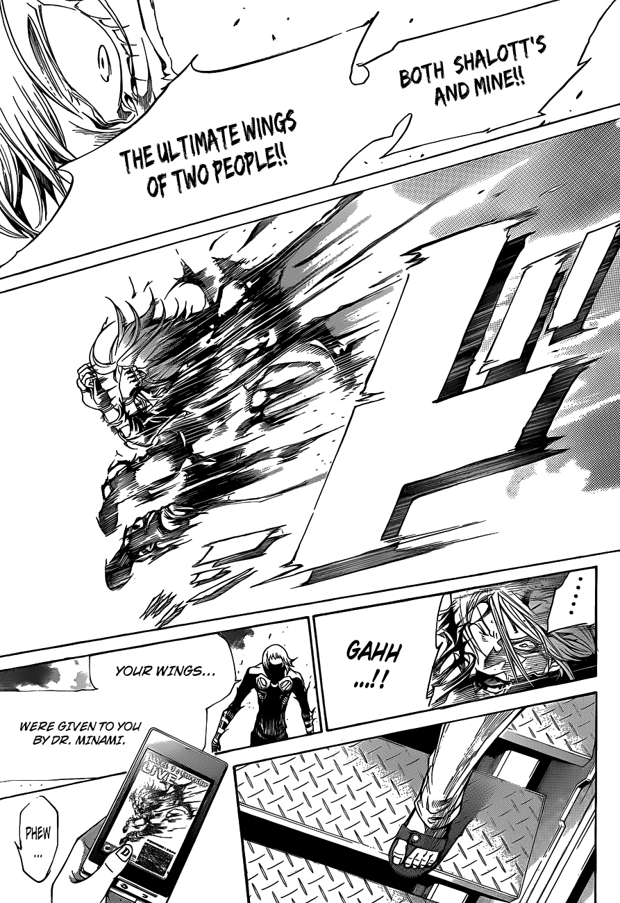 Air Gear Chapter 302 page 16 - Chapter 302
