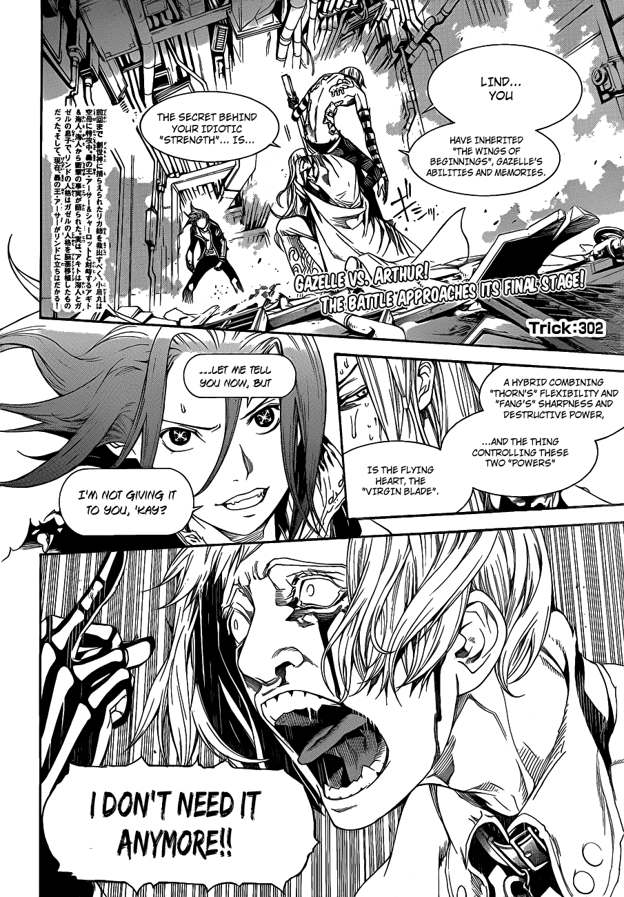 Air Gear Chapter 302 page 2 - Chapter 302