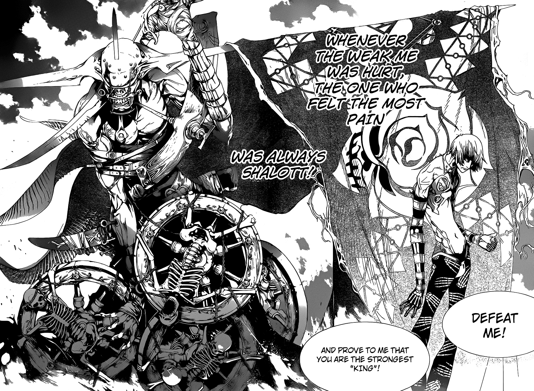 Air Gear Chapter 302 page 6 - Chapter 302