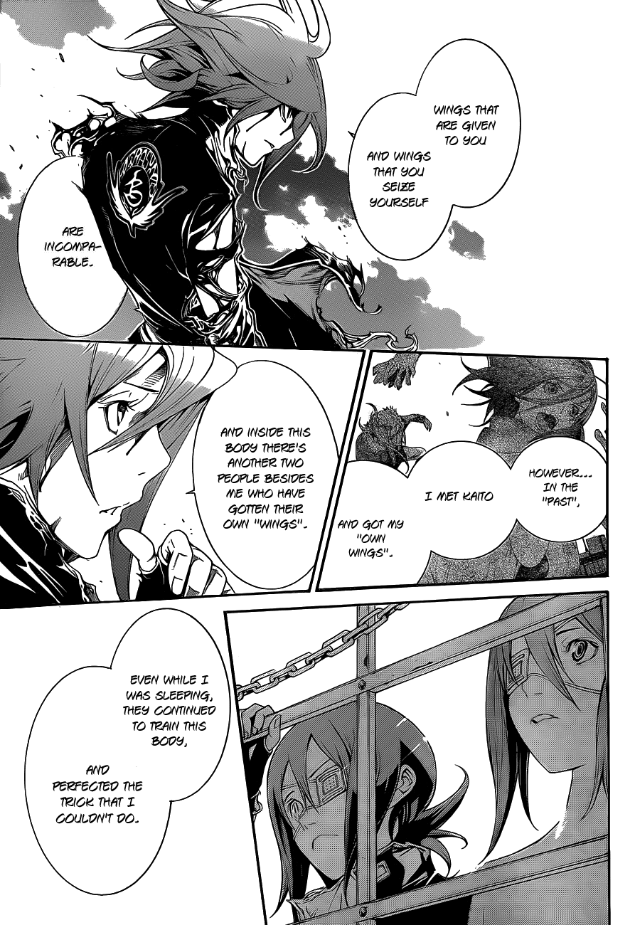 Air Gear Chapter 303 page 15 - Chapter 303