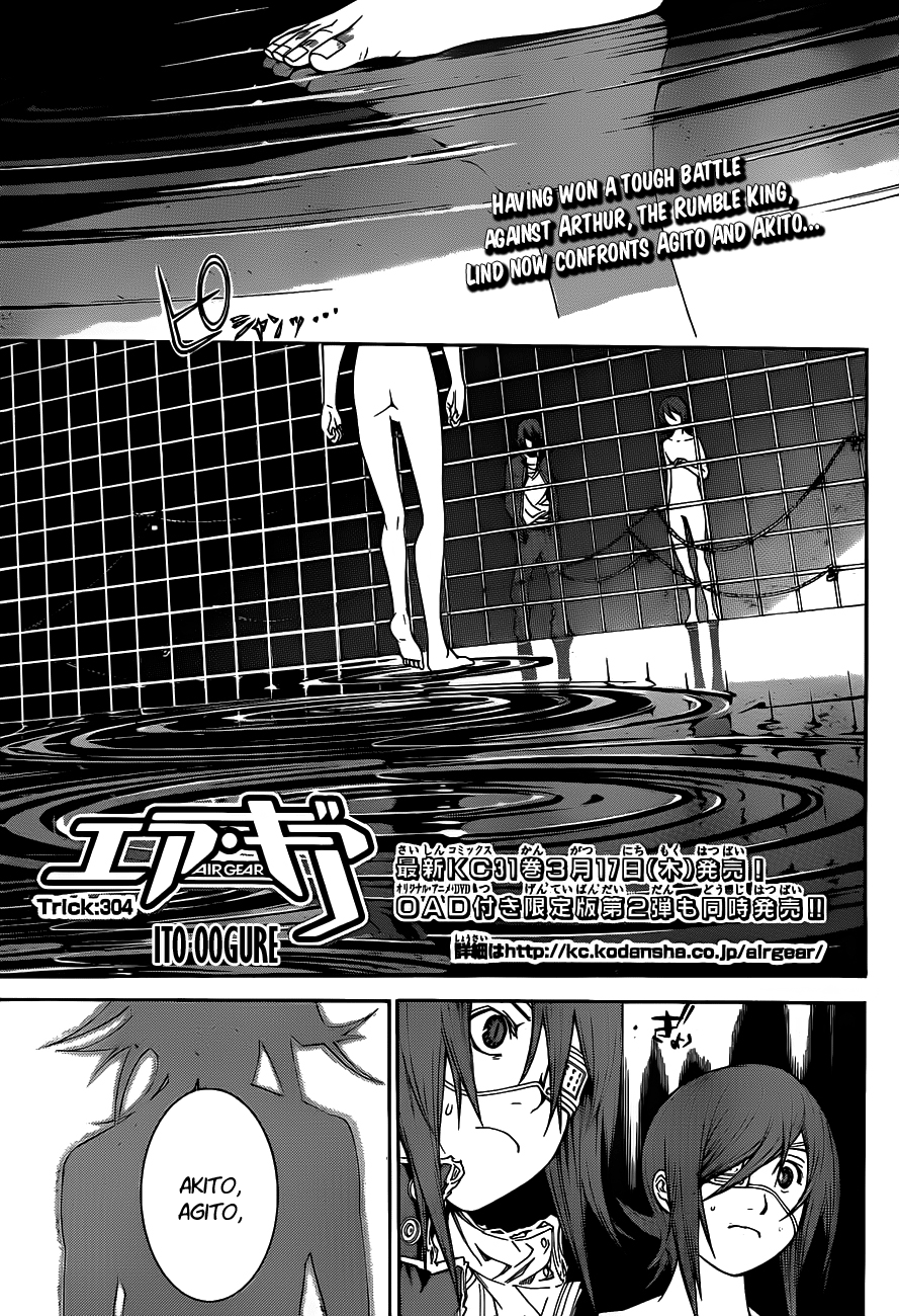 Air Gear Chapter 304 page 1 - Chapter 304