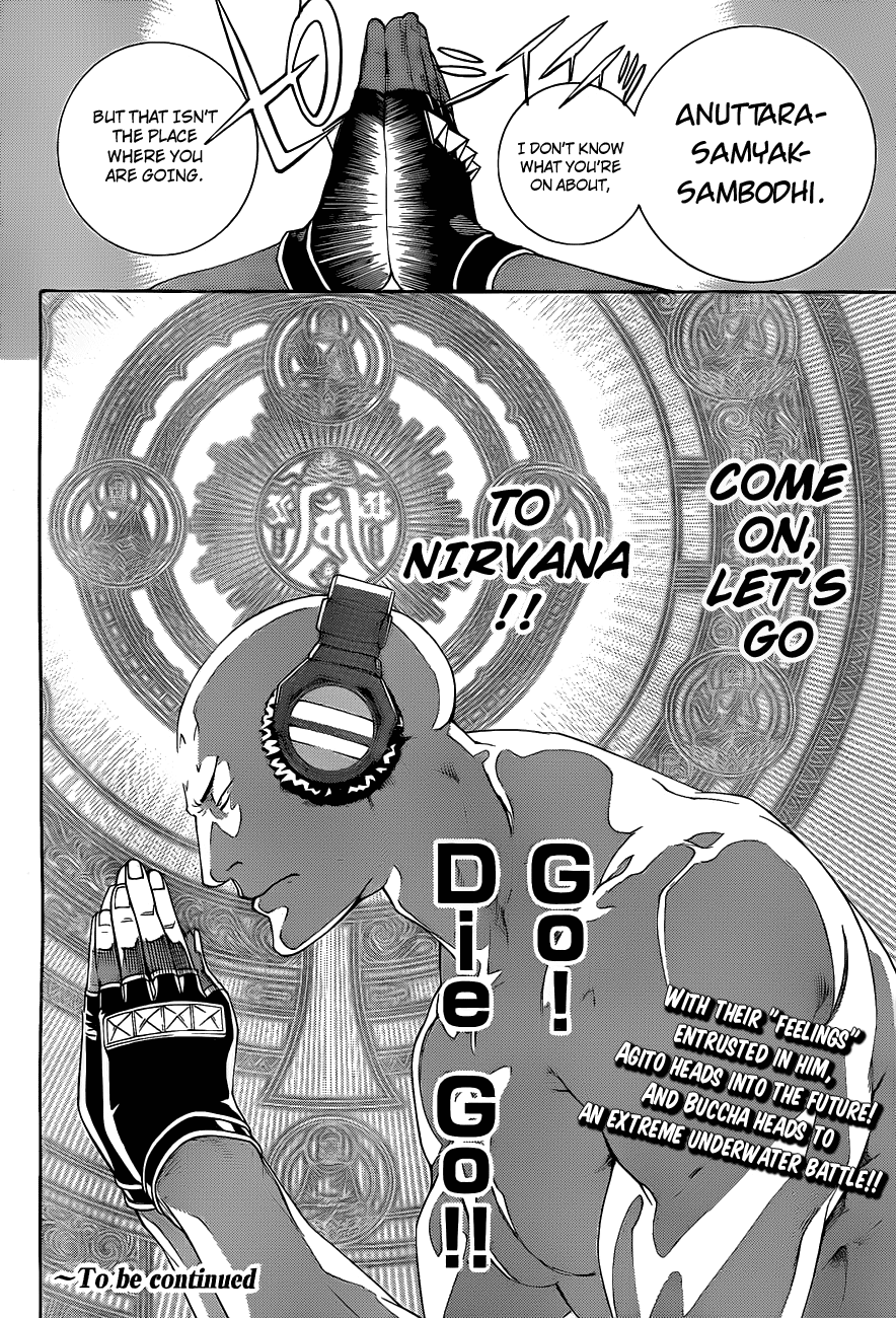 Air Gear Chapter 304 page 17 - Chapter 304