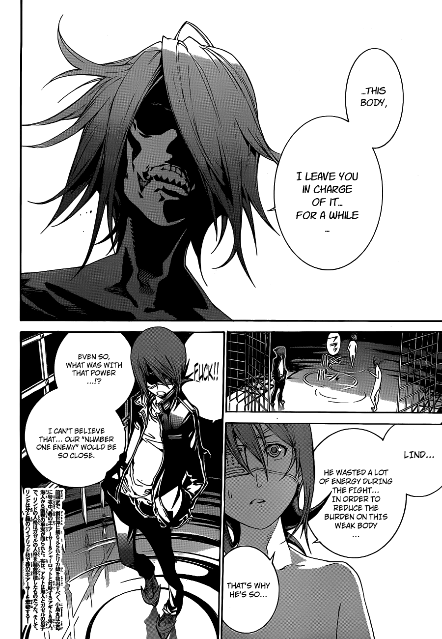 Air Gear Chapter 304 page 2 - Chapter 304