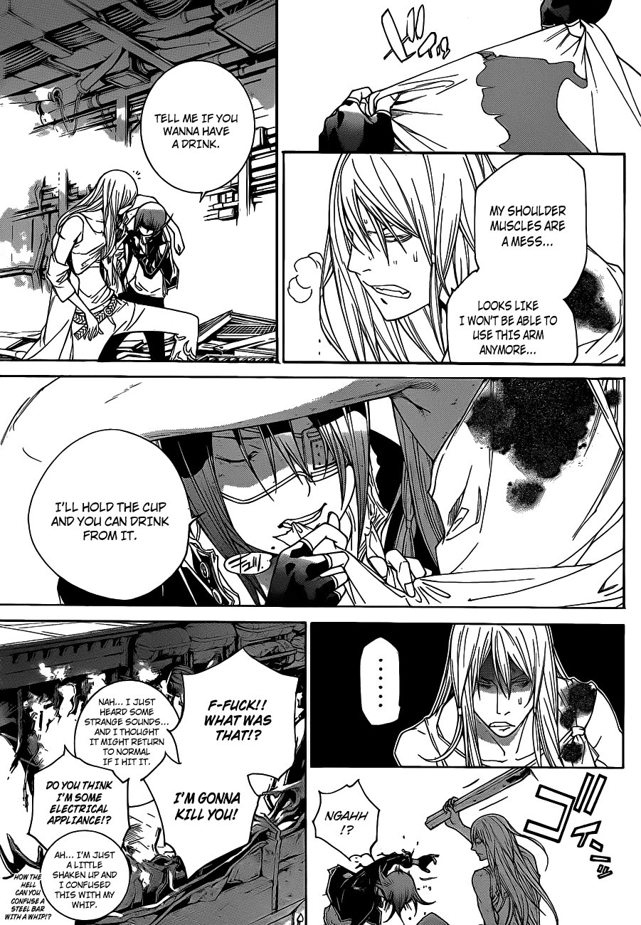 Air Gear Chapter 304 page 5 - Chapter 304