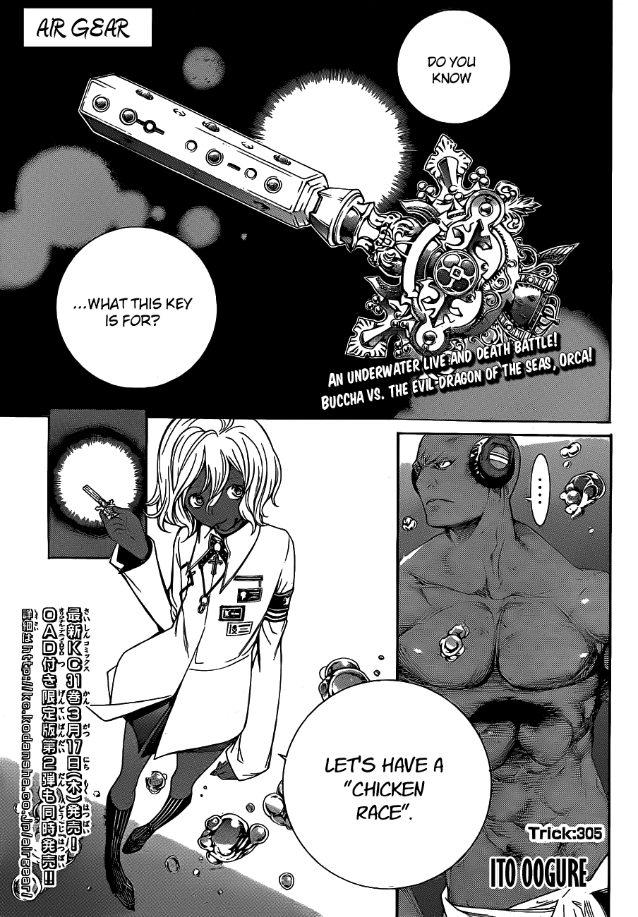 Air Gear Chapter 305 page 1 - Chapter 305