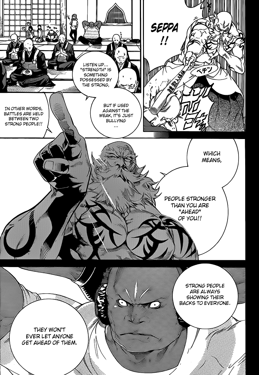 Air Gear Chapter 305 page 15 - Chapter 305