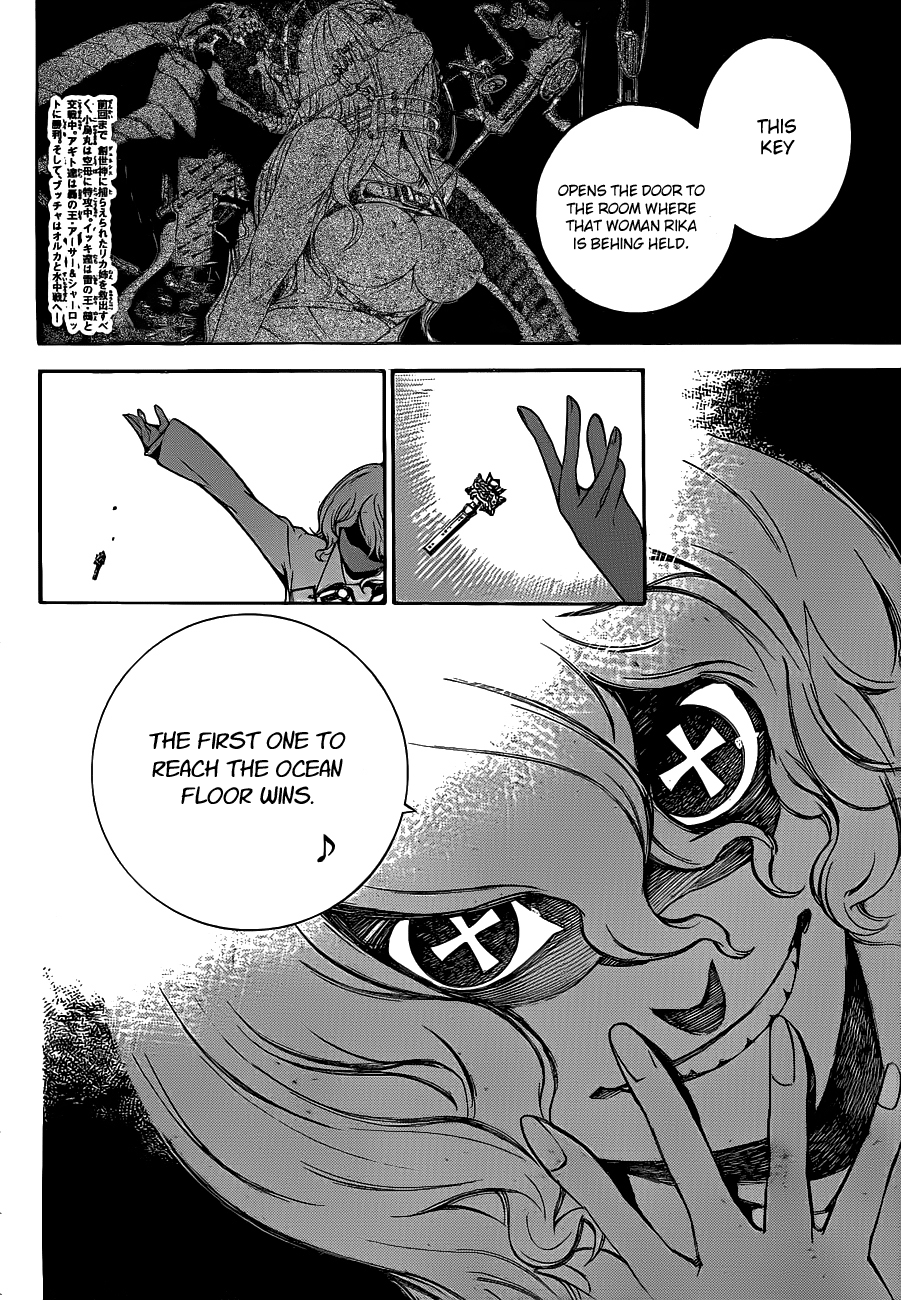Air Gear Chapter 305 page 2 - Chapter 305