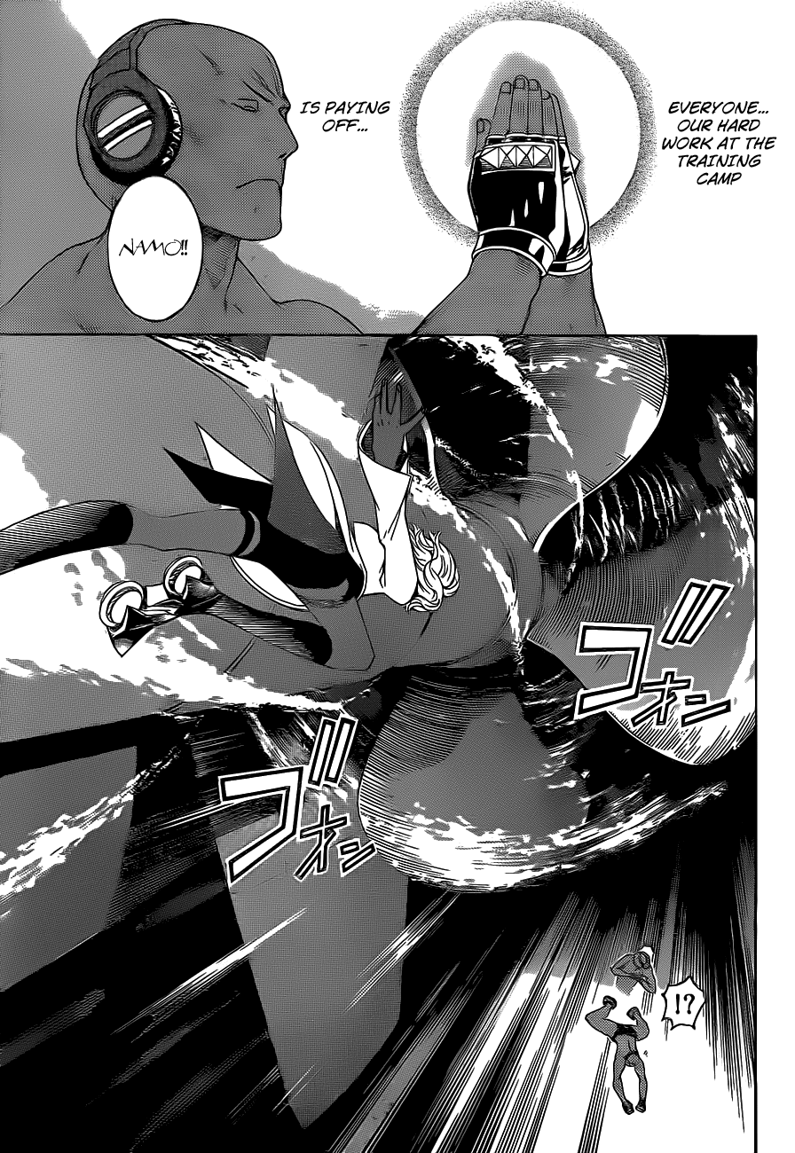 Air Gear Chapter 305 page 5 - Chapter 305