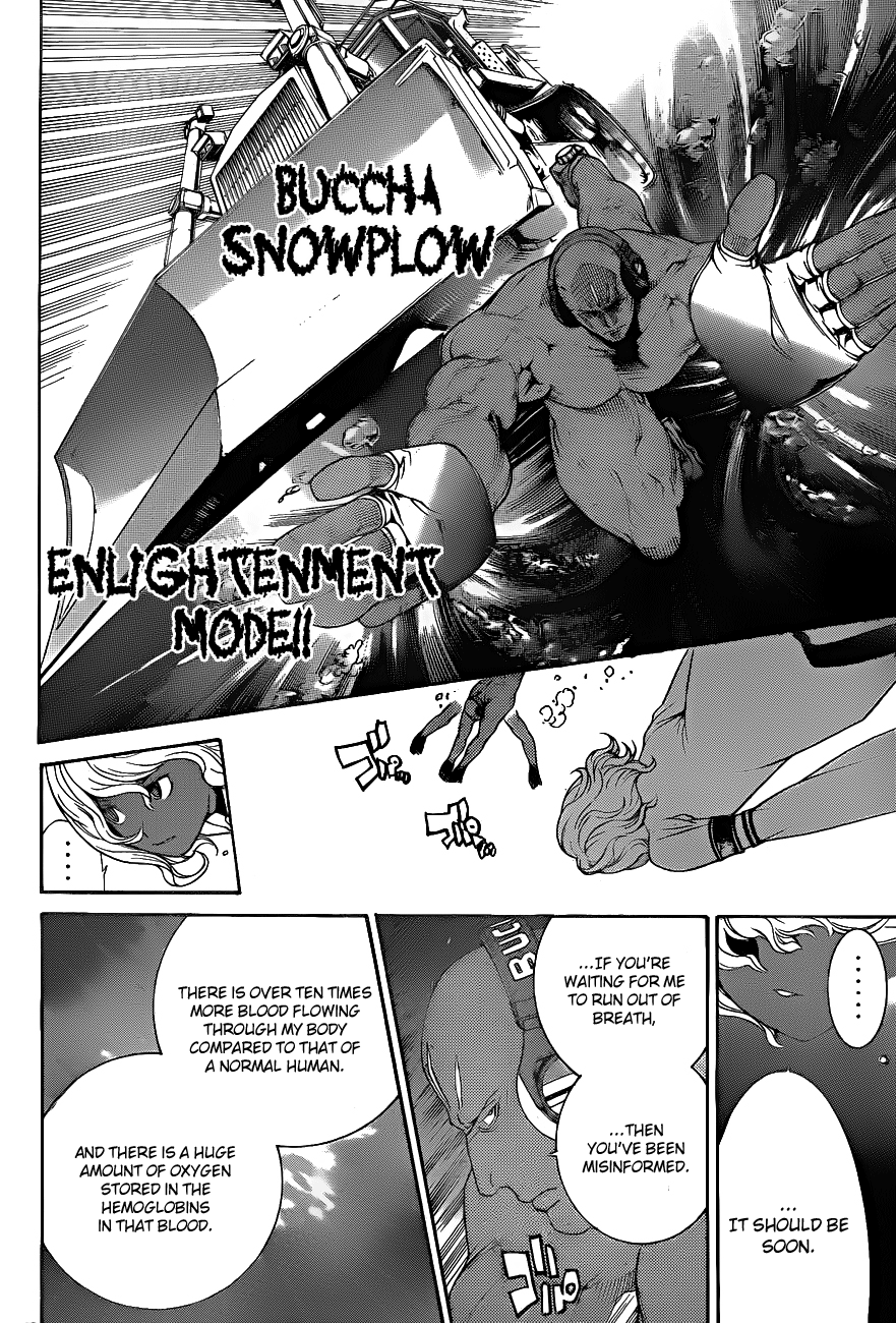 Air Gear Chapter 305 page 6 - Chapter 305