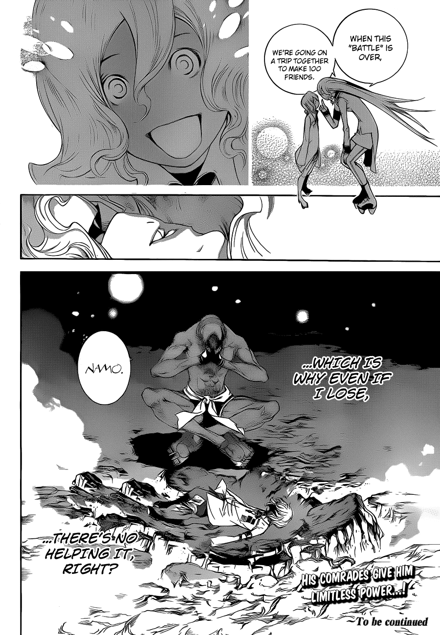 Air Gear Chapter 306 page 17 - Chapter 306