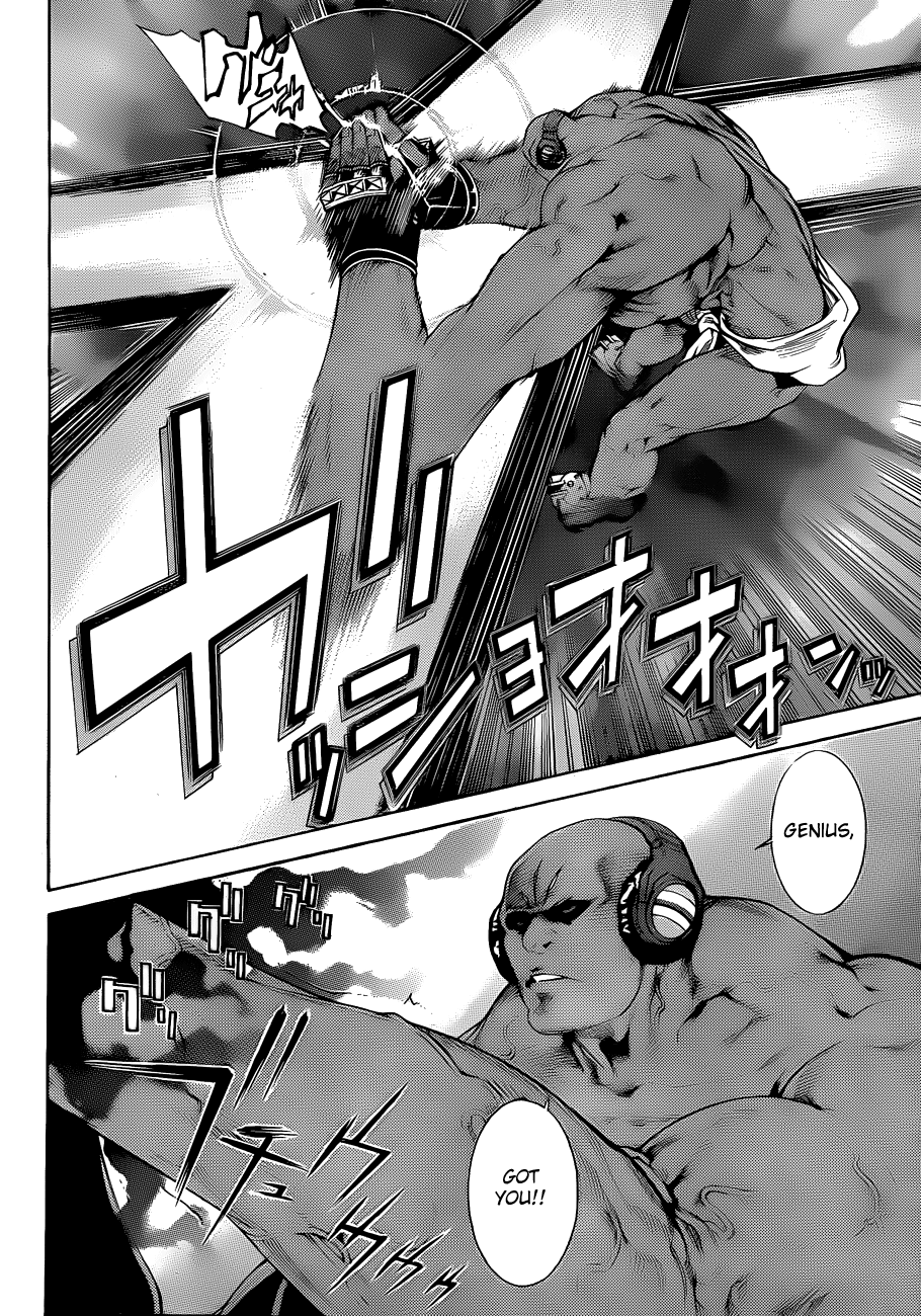 Air Gear Chapter 306 page 2 - Chapter 306