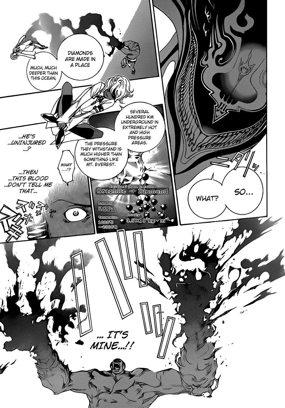Air Gear Chapter 306 page 5 - Chapter 306