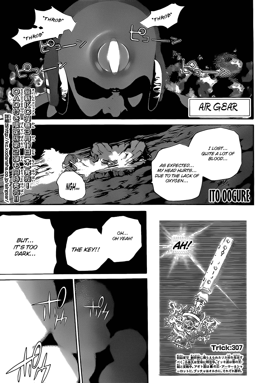 Air Gear Chapter 307 page 1 - Chapter 307