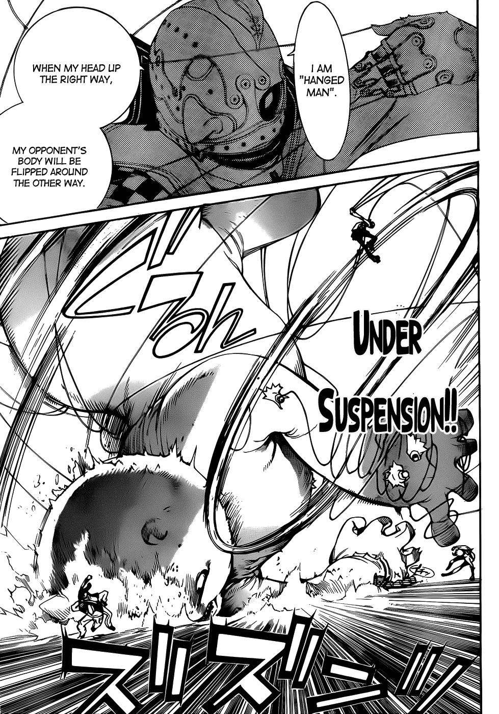 Air Gear Chapter 307 page 15 - Chapter 307