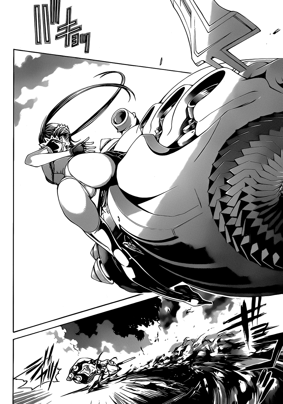 Air Gear Chapter 307 page 5 - Chapter 307