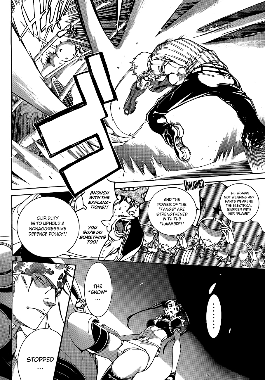 Air Gear Chapter 307 page 7 - Chapter 307