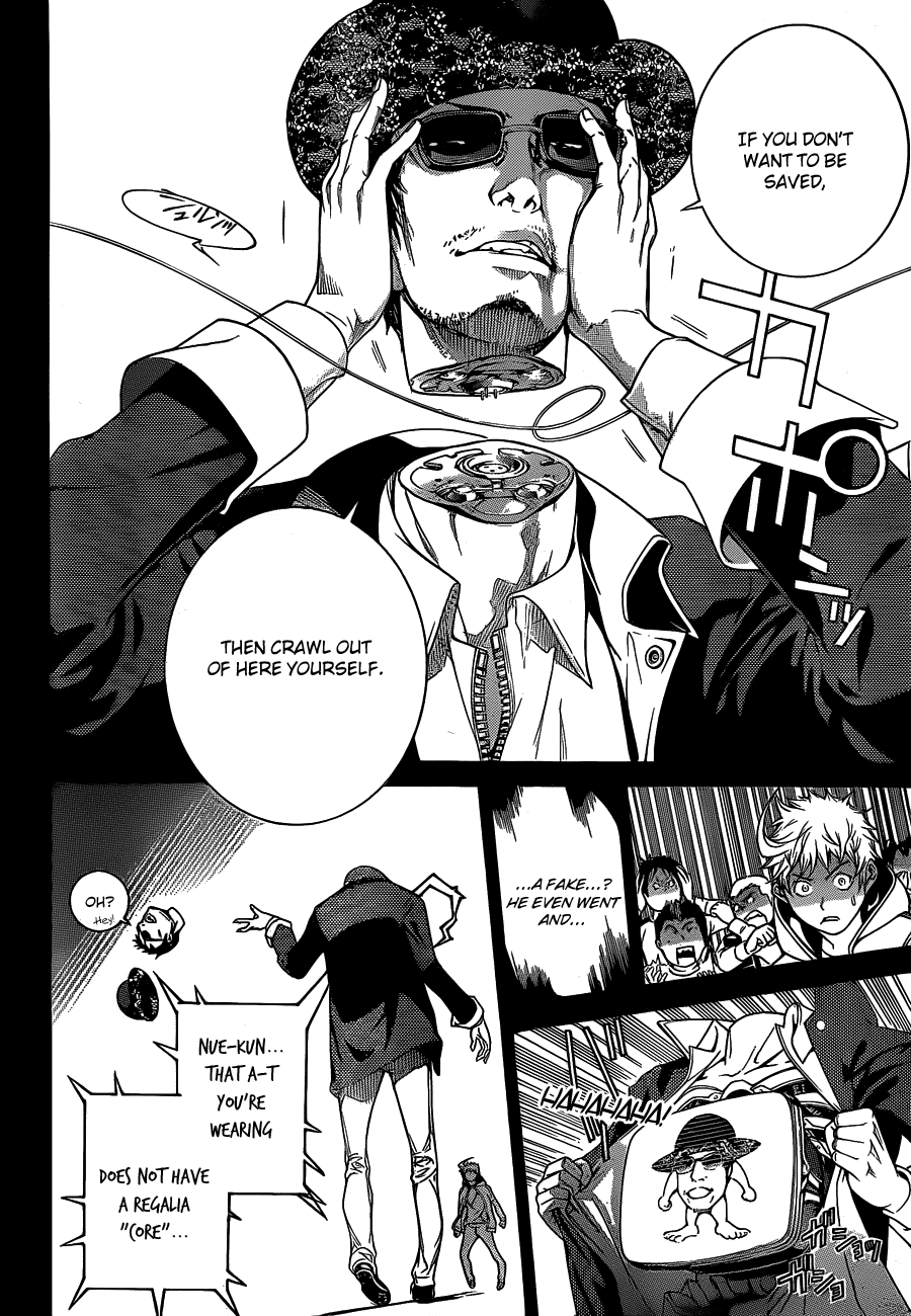 Air Gear Chapter 308 page 12 - Chapter 308