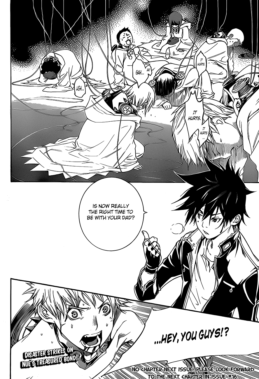 Air Gear Chapter 308 page 18 - Chapter 308