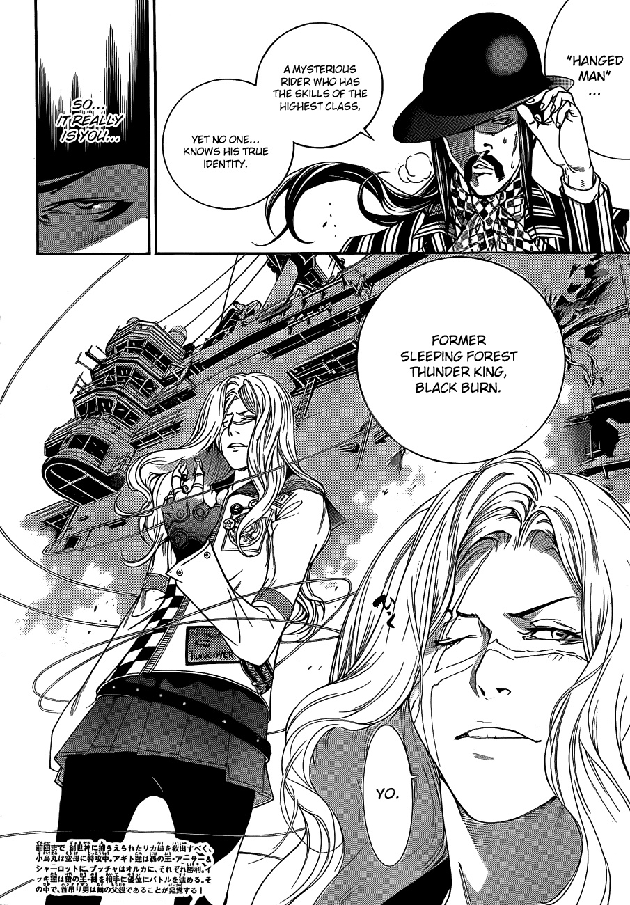 Air Gear Chapter 308 page 2 - Chapter 308