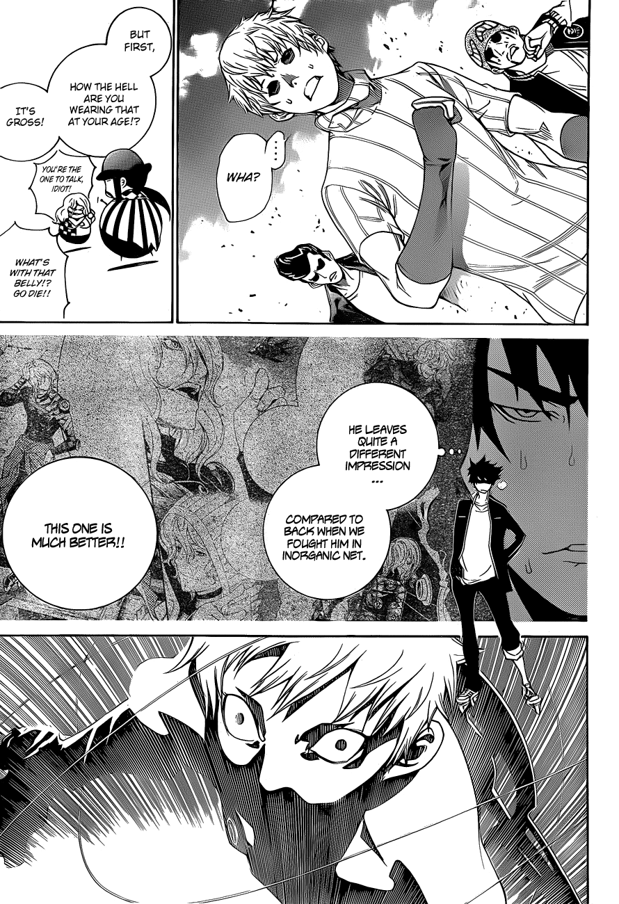 Air Gear Chapter 308 page 3 - Chapter 308
