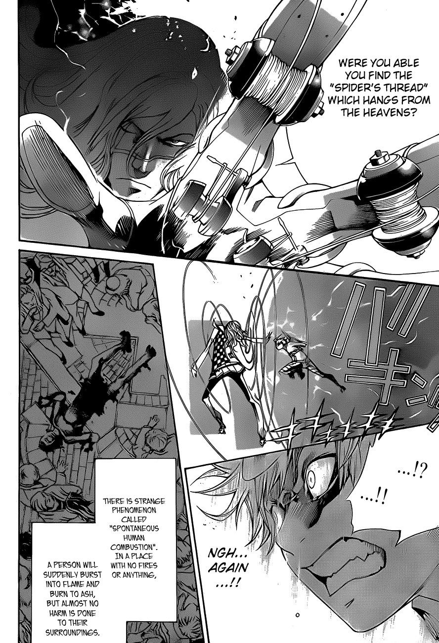 Air Gear Chapter 308 page 4 - Chapter 308