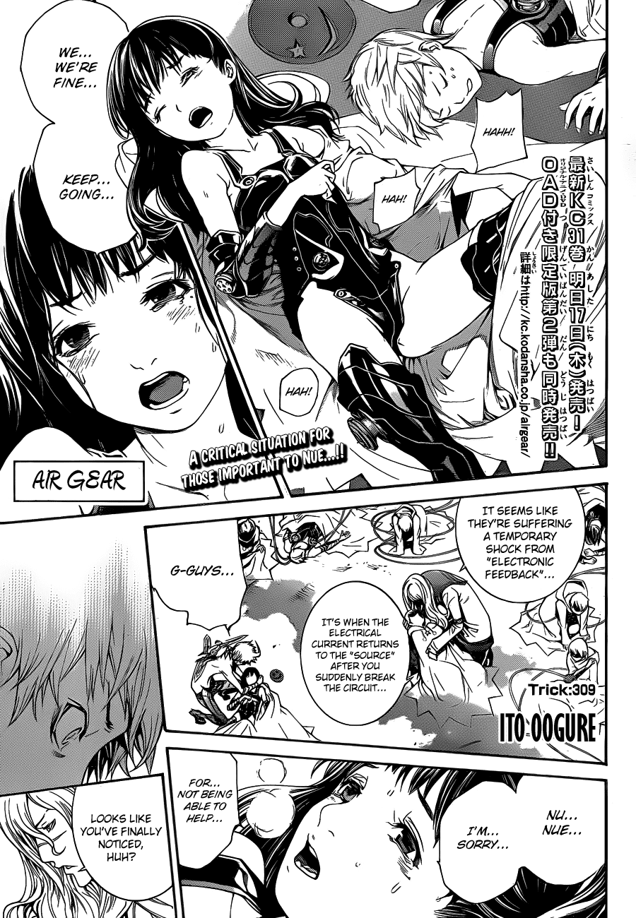 Air Gear Chapter 309 page 1 - Chapter 309