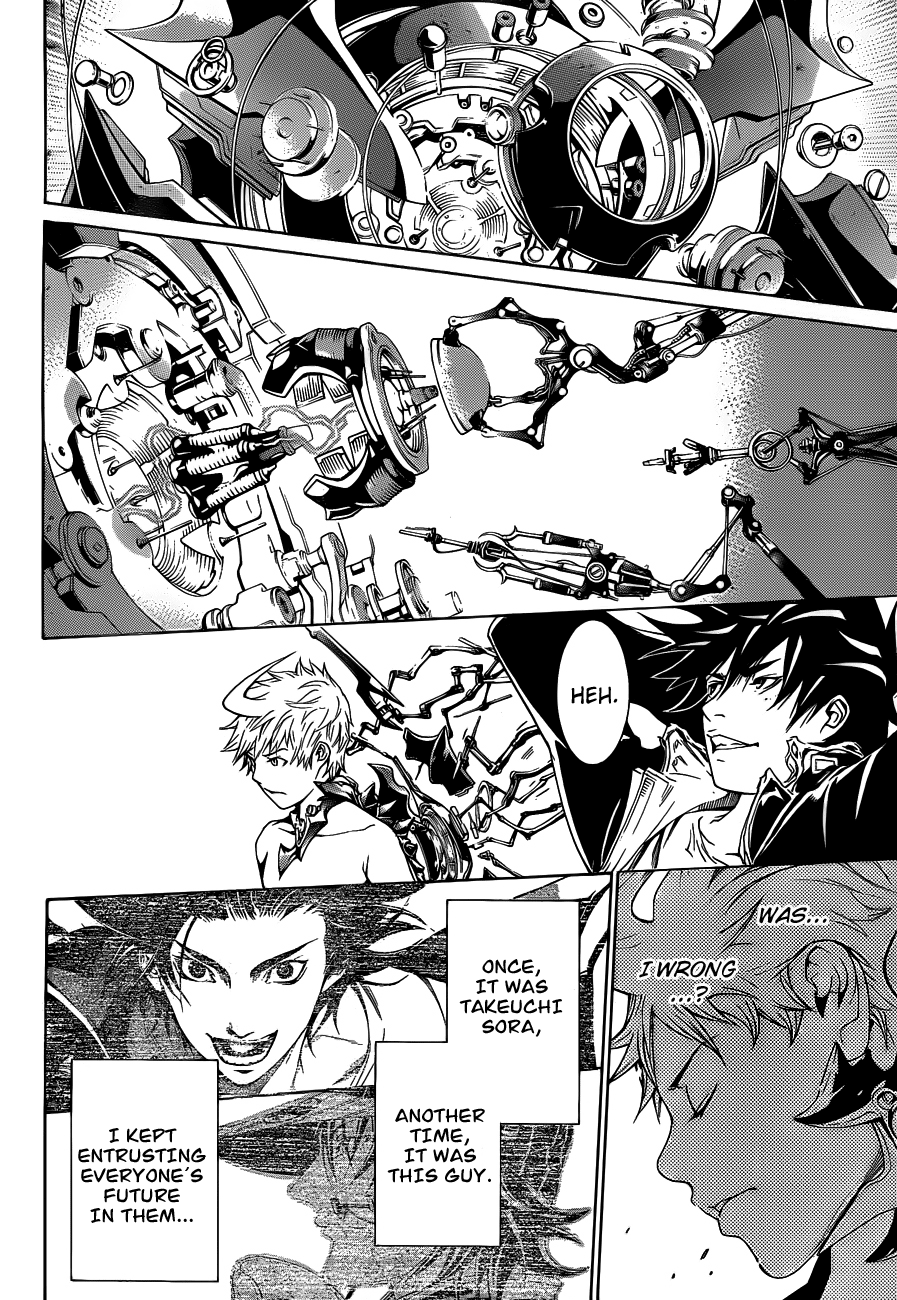 Air Gear Chapter 309 page 11 - Chapter 309