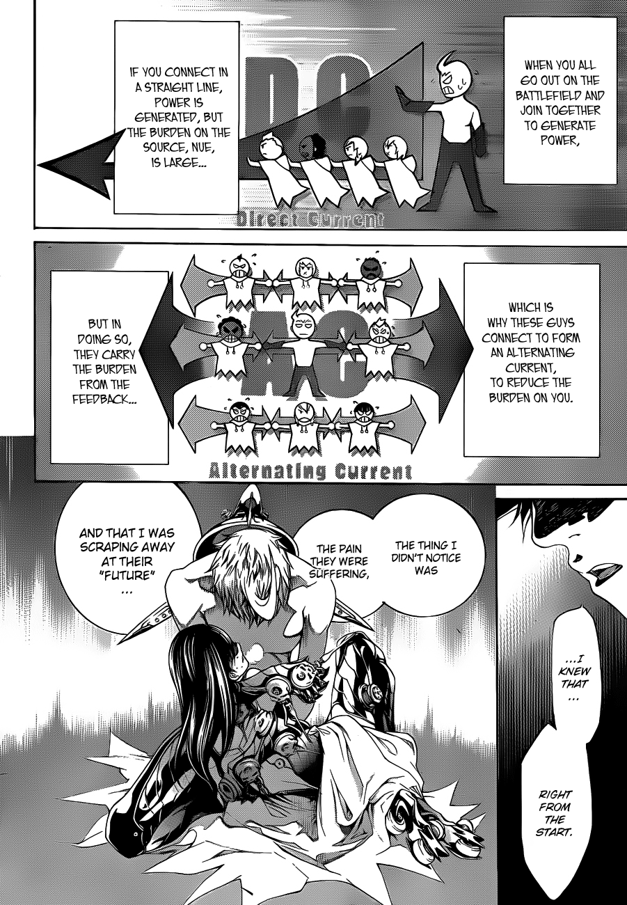 Air Gear Chapter 309 page 2 - Chapter 309