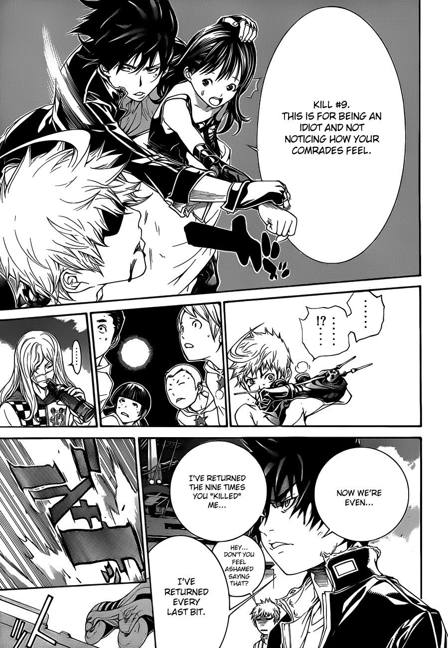 Air Gear Chapter 309 page 5 - Chapter 309