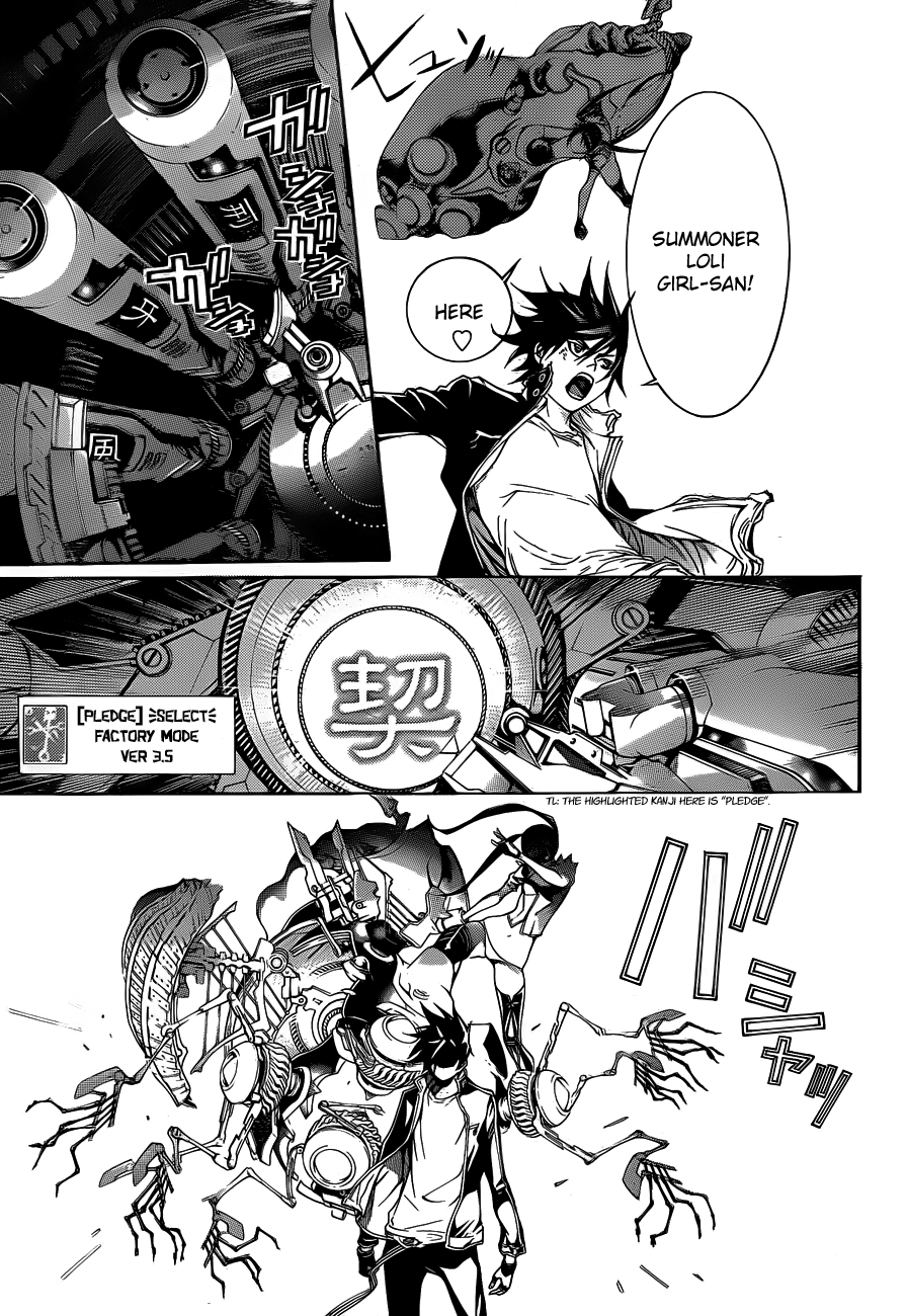 Air Gear Chapter 309 page 8 - Chapter 309
