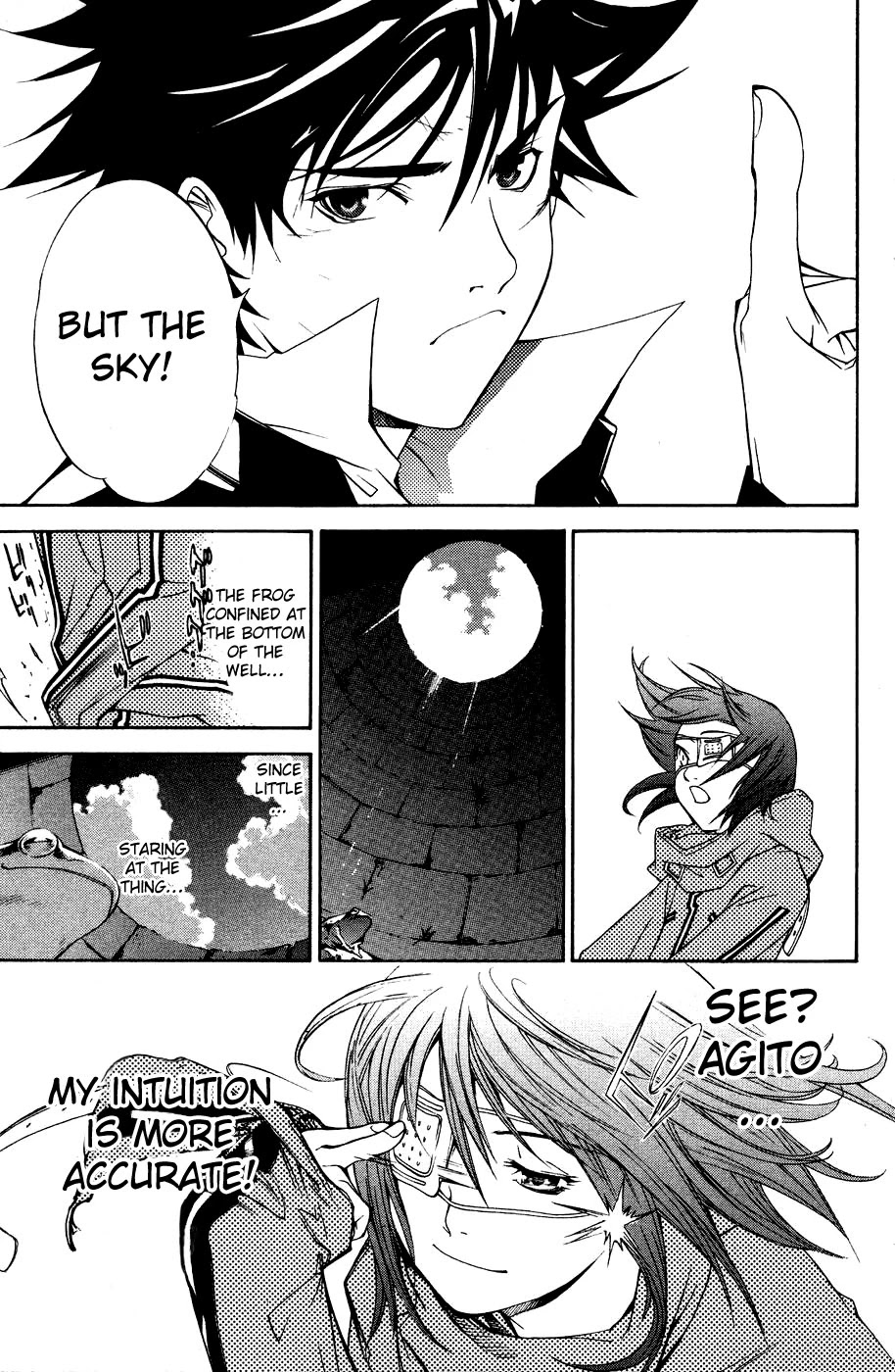 Air Gear Chapter 31 page 16 - Chapter 31